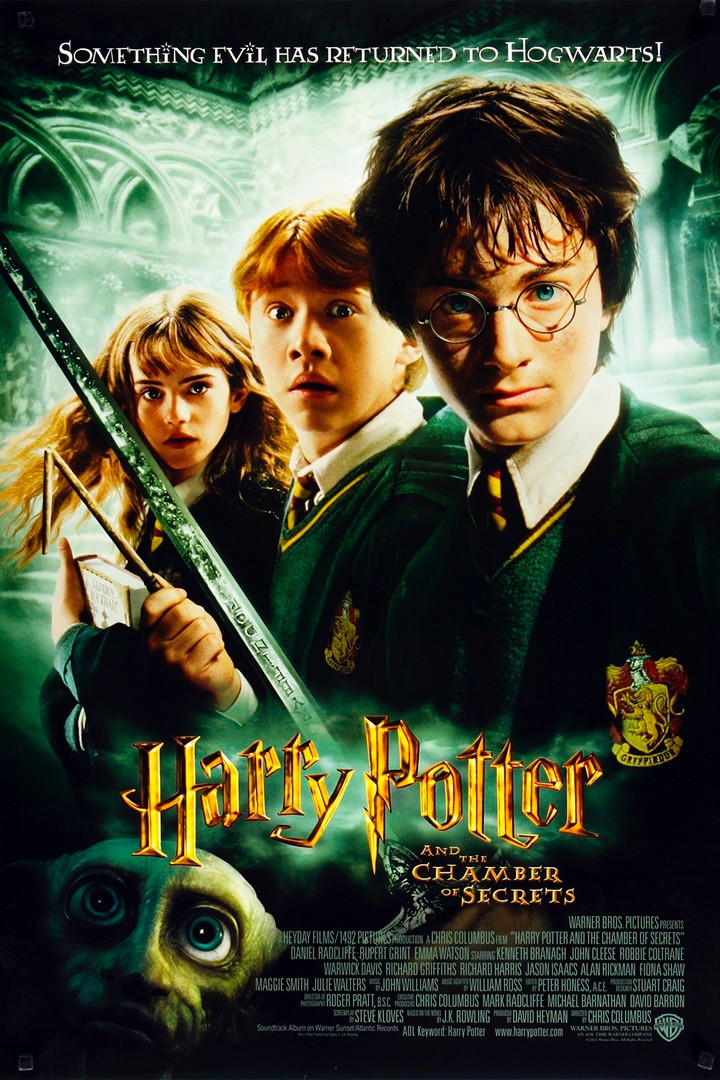 Harry Potter and the Chamber of Secrets ห้องแห่งความลับ พากย์ไทย (2003))
