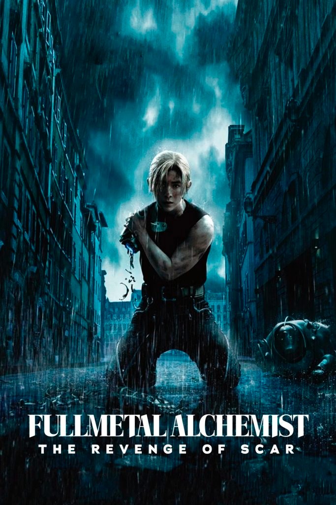 Fullmetal Alchemist The Revenge of Scar แขนกลคนแปรธาตุเวอร์ชัน สการ์ชำระแค้น (2022)