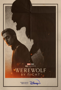Werewolf by Night แวร์วูล์ฟ บาย ไนท์ (2022)