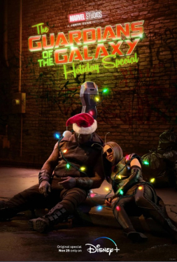 Guardians of the Galaxy Holiday Special นักสู้พิทักษ์จักรวาล ตอนพิเศษคริสมาสต์ (2022)