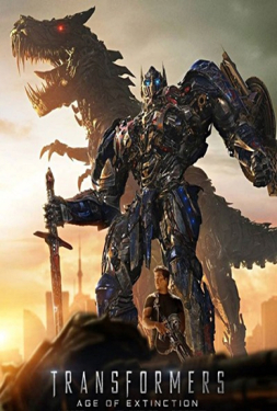Transformers 4 Age of Extinction ทรานส์ฟอร์เมอร์ส 4 มหาวิบัติยุคสูญพันธุ์ (2014)