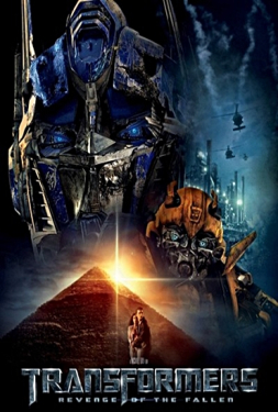 Transformers 2 Revenge of the Fallen ทรานฟอร์เมอร์ส 2 มหาสงครามล้างแค้น (2009)