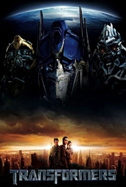 Transformers 1 มหาวิบัติจักรกลถล่มโลก ภาค 1 (2007)
