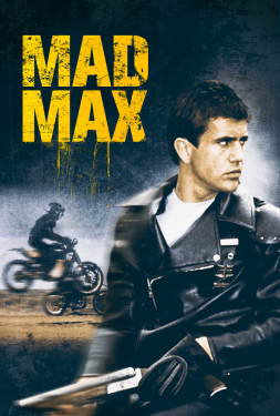 Mad Max 1 (1997) แมด แม็กซ์