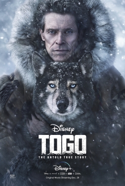 Togo โทโก (2019)
