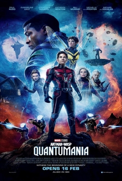 Ant-Man and The Wasp: Quantumania แอนท์-แมน และ เดอะ วอสพ์: ตะลุยมิติควอนตัม (2023)