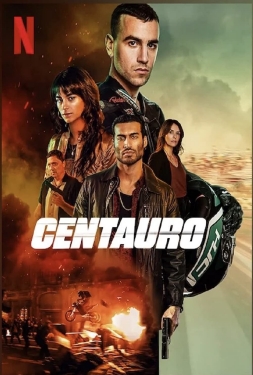 Centauro เซนทอร์ (2022)