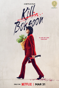Kill Boksoon คิล บกซุน (2023)