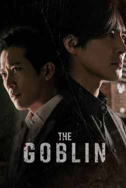 The Goblin ก็อบลิน (2022)