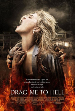 Drag Me to Hell กระชากลงหลุม (2009)