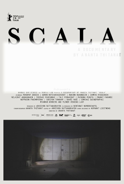 Scala ที่ระลึกรอบสุดท้าย (2022)