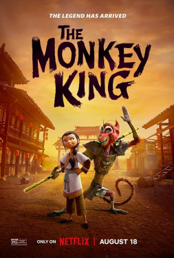 The Monkey King พญาวานร (2023)