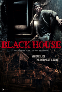 Black House ปริศนาบ้านลึกลับ (2007)