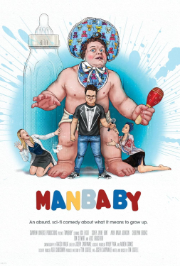 Manbaby แมนเบบี้ (2022)