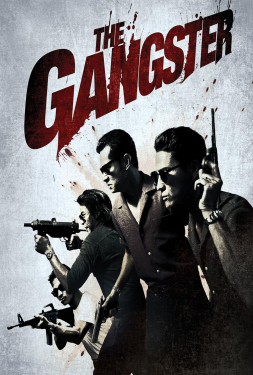 The Gangster อันธพาล (2012)