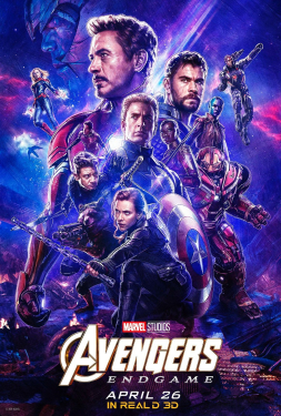 Avengers: Endgame (2019) อเวนเจอร์ส เอนเกม