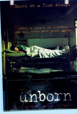 The Unborn เฮี้ยน (2003)