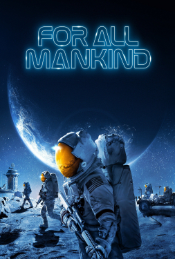 For All Mankind 2 (2022)