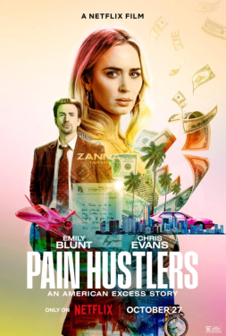 Pain Hustlers เพน ฮัสเลอร์ (2023)