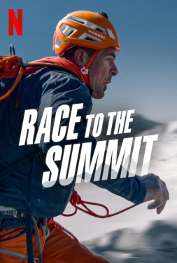 Race to the Summit สู้สู่ยอดเขา (2023)
