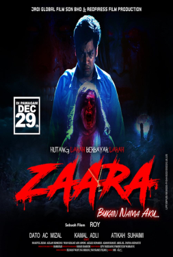 Zaara คนกลัวผี (2022)