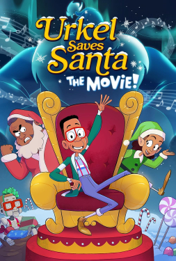 Urkel Saves Santa: The Movie! เออร์เคิล เซฟ ซานต้า เดอะมูฟวี่ (2023)