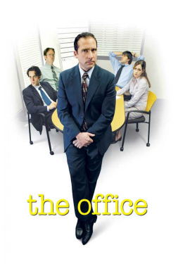 The Office Season 1 ออฟฟิศป่วนชวนหัว 1 (2005)