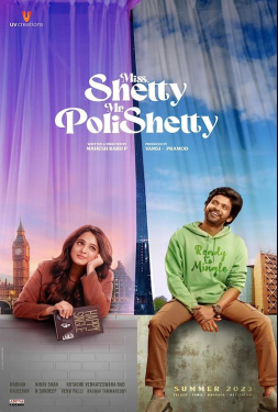 Miss Shetty Mr Polishetty เชฟสาวกับนายตลก (2023)