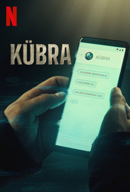 KUBRA ข้อความปริศนา (2024)