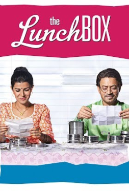 The Lunchbox เมนูต้องมนต์รัก (2013)