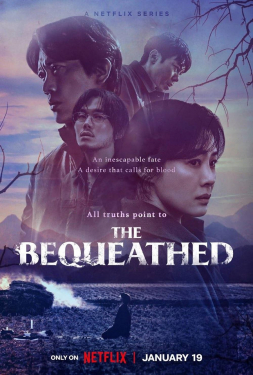 The Bequeathed มรดกอาถรรพ์ (2020) พากย์ไทย