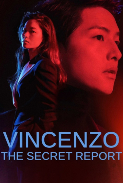 Vincenzo วินเชนโซ่ ทนายมาเฟีย (2021)