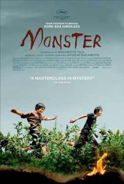 Monster มอนสเตอร์ (2023)