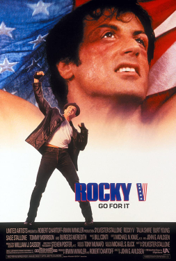 Rocky V ร็อคกี้ 5 หัวใจไม่ยอมสยบ (1990)
