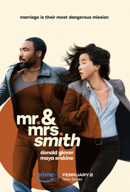 Mr. & Mrs. Smith คุณและคุณนายสมิธ (2024)