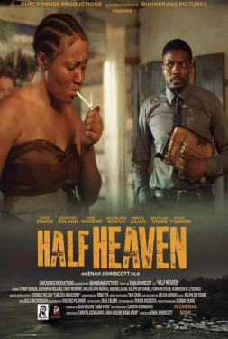 Half Heaven ฮาฟ เฮฟเว่น (2022)