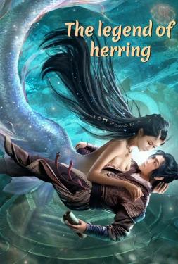 The Legend of Herring ตำนานปลาแฮร์ริ่ง (2022)