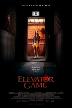 Elevator Game เกมลิฟต์เขย่าขวัญ (2023)