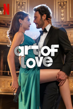 The Art of Love ศิลปะแห่งรัก (2024)