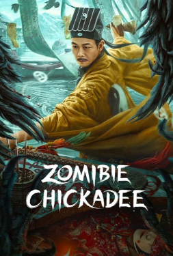 Zombie Chickadee นกซอมบี้ (2022)