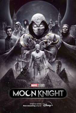 Moon Knight มูนไนท์ (2022) Soundtrack