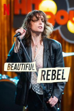 Beautiful Rebel สาวร็อคหัวขบถ (2024)